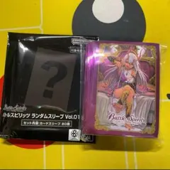 バトスピ ヘラデッキ スリーブ40枚付き 2025年最新】バトスピ ヘラ スリーブの人気アイテム - メルカリ