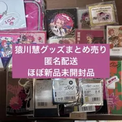 Item thumbnail for item 5eae935e-dbd6-45a9-acd7-d015580cdafe