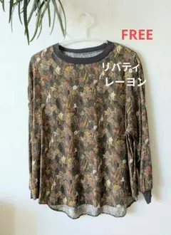 ジャーナルスタンダードレリューム　 冷感レーヨン　ブラウス　リバティ　FREEのサムネイル