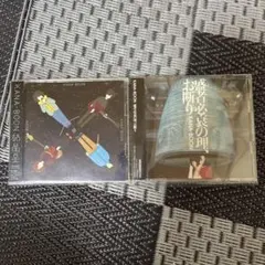 KANA-BOON ライブDVD 2本セット - メルカリ