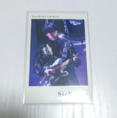 2026年最新】sirvanity 梅原裕一郎の人気アイテム - メルカリ