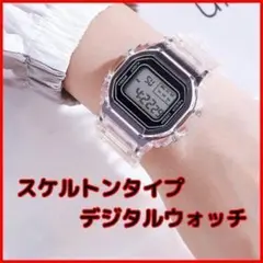 ★ スケルトンタイプ　デジタル 腕時計　 韓国　オルチャン　ブラック