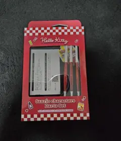 Item thumbnail for item 18116afb-ab93-4ef7-9913-5755b3c524d6