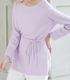 タグ付き新品⭐︎ 細ベルト付リブチュニックカットソー