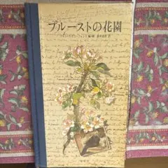 Item thumbnail for item cace89af-45e6-44d7-b145-b49de4c48b5e