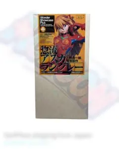 エヴァ展 複製原画 アスカラングレー - メルカリ