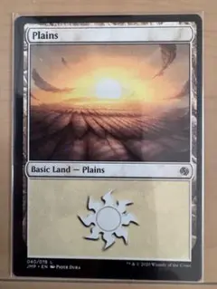 MTG ジャンプスタート　基本土地　　平地　1枚　英語版のサムネイル