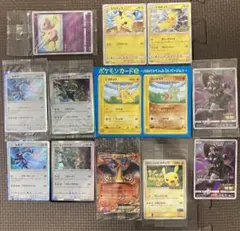 ポケカ　希少　未開封PROMOなど　まとめて ANA アーマード　ミュウなど