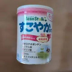 雪印ビーンスターク 粉ミルク すこやかМ1 大缶 800g