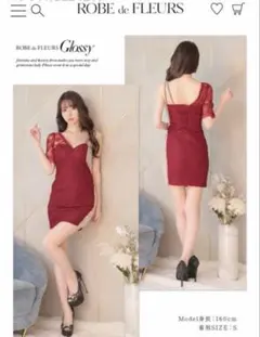 ROBE de FLEURSキャバクラドレス