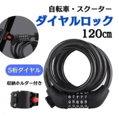 Item thumbnail for item 6e914800-53b7-467e-bdc4-b645a9bee779