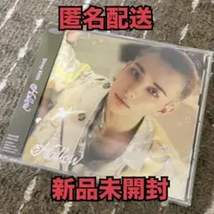 【新品未開封】StrayKids Hollow FC限定　ヒョンジン盤