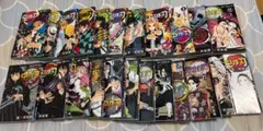 鬼滅の刃 全23巻[送料込み]