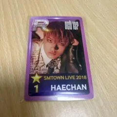 2026年最新】SMTown トレカ ヘチャンの人気アイテム - メルカリ