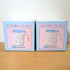 にゃ様 リクエスト 4点 まとめ商品
