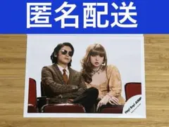 伊野尾慧 高木雄也 公式写真 Hey!Say!JUMP FILMUSIC! 女装のサムネイル
