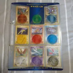 Item thumbnail for item 4deee50e-9084-4a80-8bd2-f9eecc488ddc