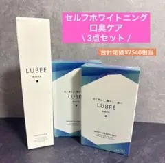 ホワイトニング セルフホワイトニング クリアシート 歯磨き粉 口腔ケア 口臭ケア