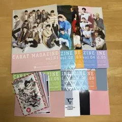 SEVENTEEN ファンクラブ carat 会報　1-14 セット
