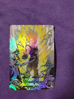 スーパードラゴンボールヒーローズ　UM10-SEC3 LC ベジータ