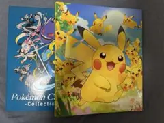 ポケカ　コレクションファイル　ピカチュウ大集合　　midnight Agent