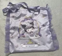 サンリオ当たりくじ クロミ フリル付きトートバッグ