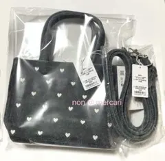 FEILER フェイラー ラブラリーハートグレー　トートバッグ ショルダーセット