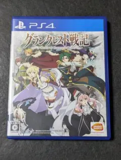 Item thumbnail for item 46025dac-b8c0-42bc-86b1-af0a1881b3d8