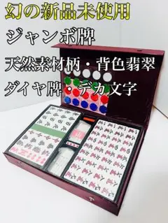 Item thumbnail for item 7727e608-18b0-45d8-a9fd-30f01a452478