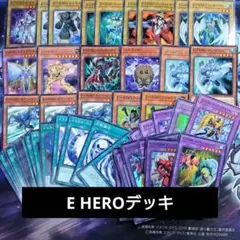 【R440】遊戯王 エレメンタルヒーロー 格安デッキ E HERO