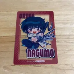 サカモトデイズ 東京タワー 特典 クリアカード 南雲