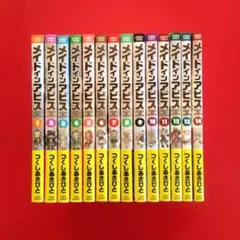 2026年最新】メイドインアビス 全巻の人気アイテム - メルカリ
