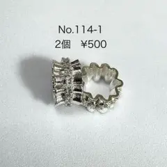 Item thumbnail for item 089b44e4-2335-4678-bcfe-afdb76174ce8