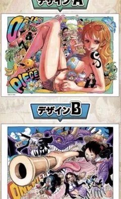 応募者全員サービス ONE PIECE ワンピース ホログラム クリアポスター
