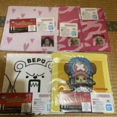 ワンピース 一番くじ H賞 タオルアソート 5枚セット