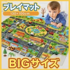 ばう様専用ページ