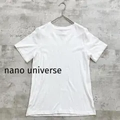 nano universe ナノユニバース シンプル　白Tシャツ 半袖　36のサムネイル