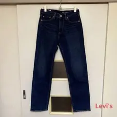 Levi's 505 ストレートフィット　ビッグE W29 濃紺