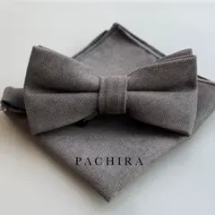 蝶ネクタイ チーフ セット / 無地 メンズ