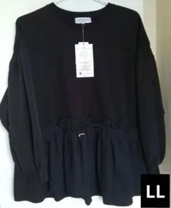 シーズンリーズン　ドロストプルオーバー　サイズLL　黒