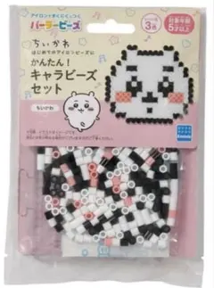 Item thumbnail for item f78ea752-41be-427b-8f60-dbc908b88134