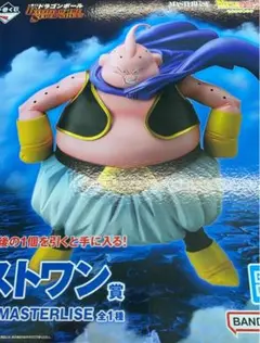 【新品未開封】ラストワン賞 一番くじ ドラゴンボールZ 魔人ブウ