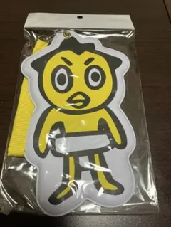 ひよの山　チケットホルダー　相撲　新品