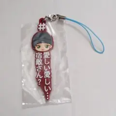 名探偵コナン ラバーストラップ 赤井秀一