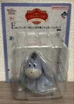 一番くじ くまのプーさん E賞 ぬいぐるみ風フロッキーフィギュア イーヨー
