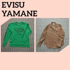 【値下げしました！】EVISU 長袖シャツ2枚セットのサムネイル