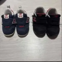 New Balance 12cm、12.5cm 2つセット