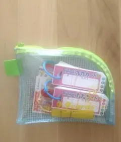 九九カード　未使用品　24時間以内発送