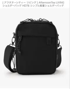 Item thumbnail for item 3167f40c-8f93-4283-ab9e-071c0f867739