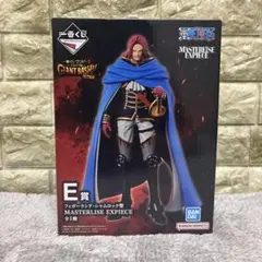 一番くじ ワンピース エルバフ編 E賞 フィガーランド・シャムロック聖